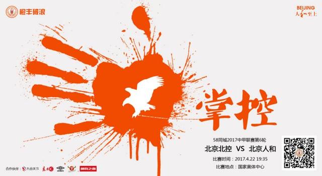 亚洲福利院